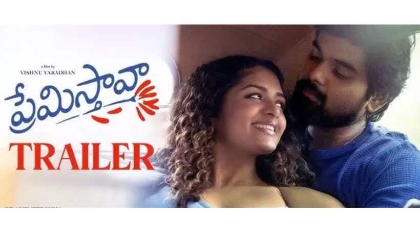 Movie Updates: