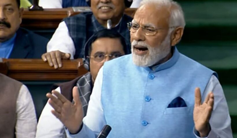 PM Modi on Budget 2025