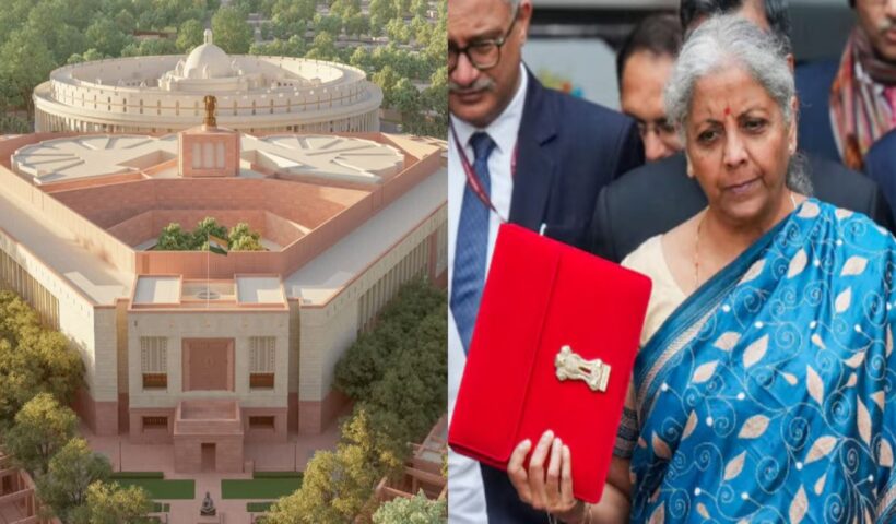 Parliament Budget Session