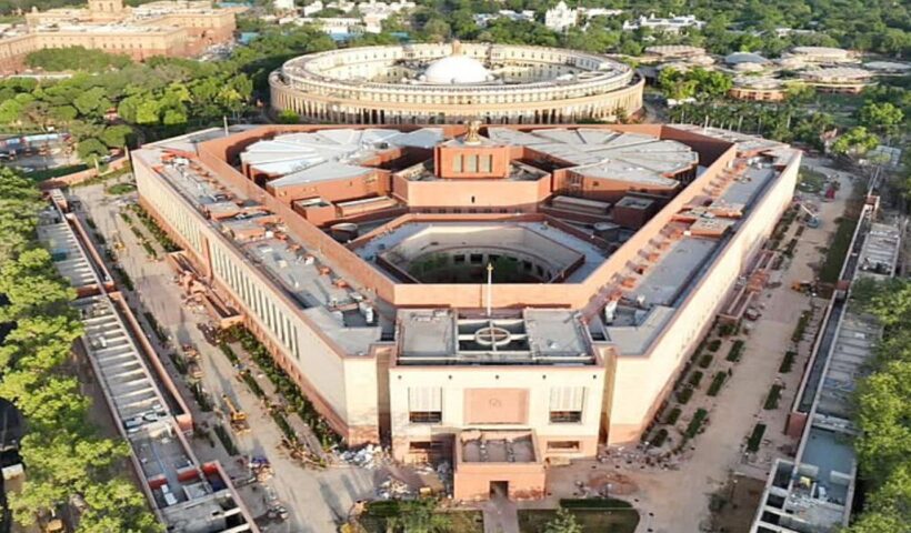 Parliament Session