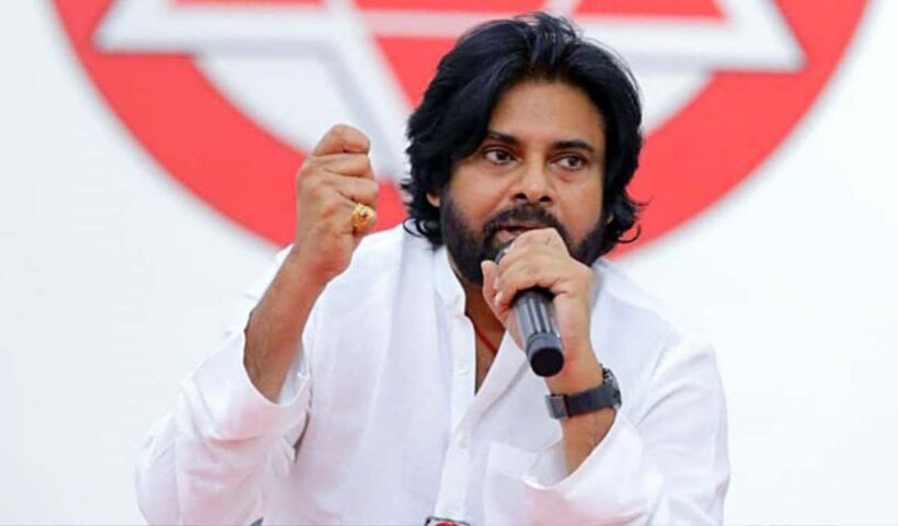 Pawan Kalyan