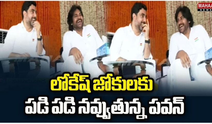 Pawan Kalyan: