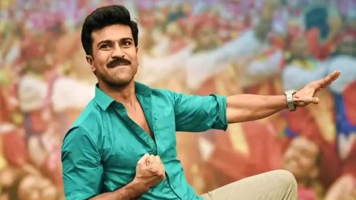 Ram Charan