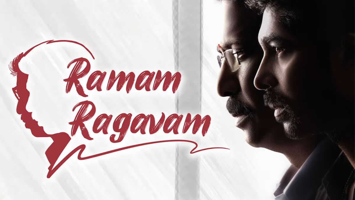 Ramam Raghavam