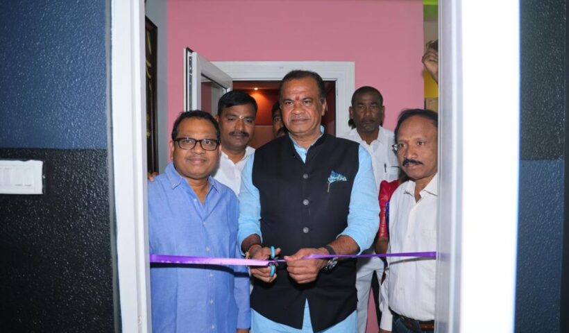 Ramesh Studios