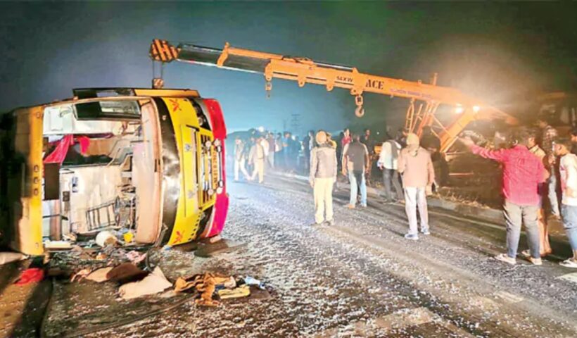 Road Accident