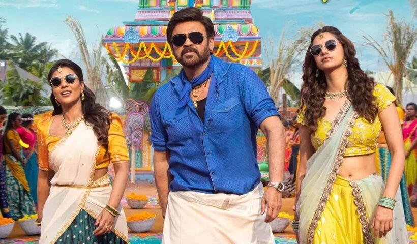 Sankranthiki Vasthunnam