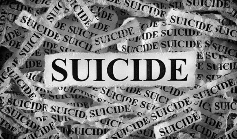 Students Suicide