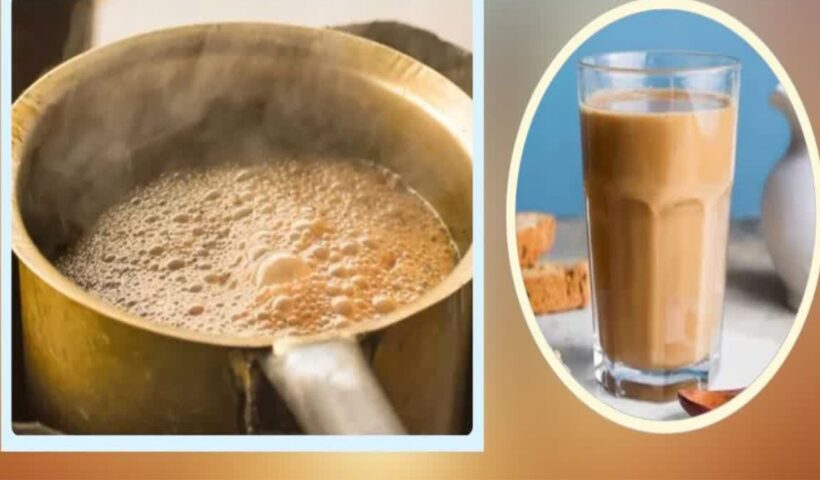 Tea