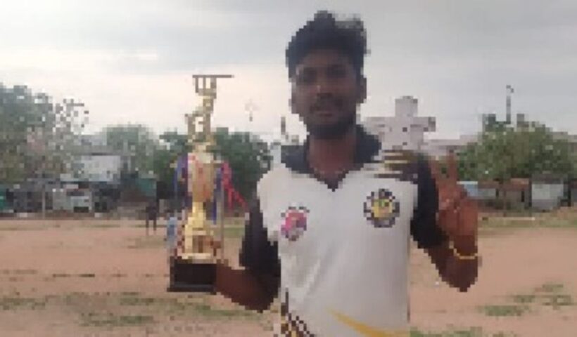 Telangana