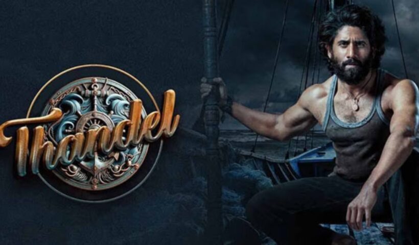 Thandel