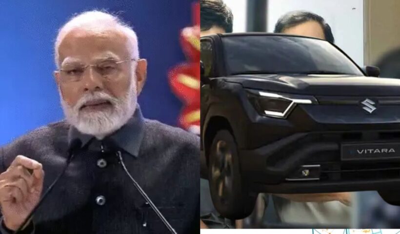 The Motor Show
