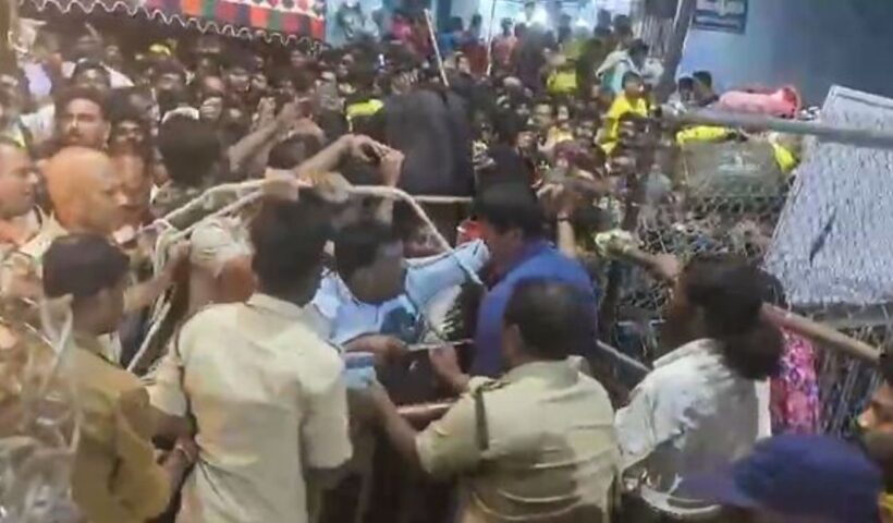 Tirumala Tragedy