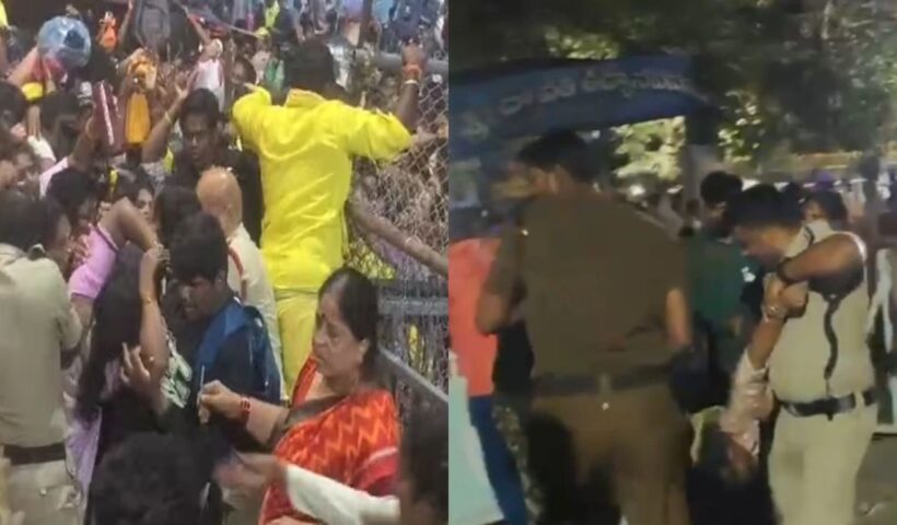 Tirupati Stampede