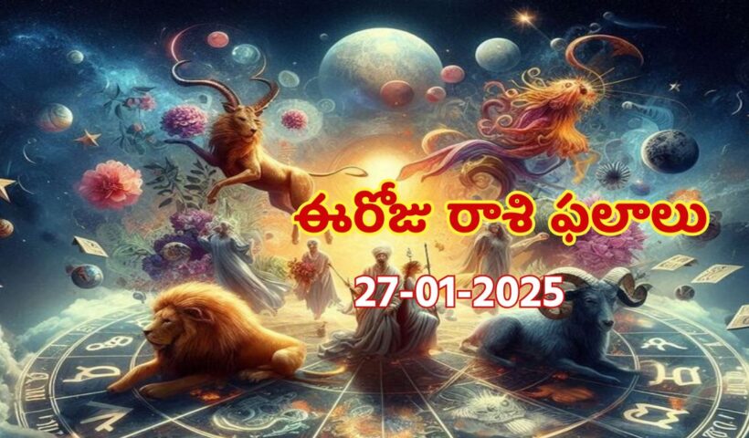 Todays Horoscope