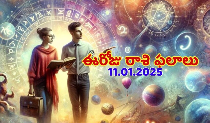 Today Horoscope