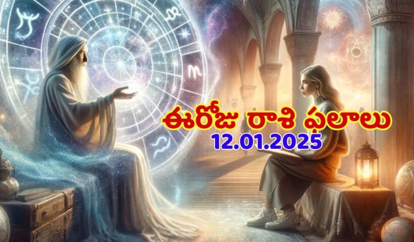 Todays Horoscope