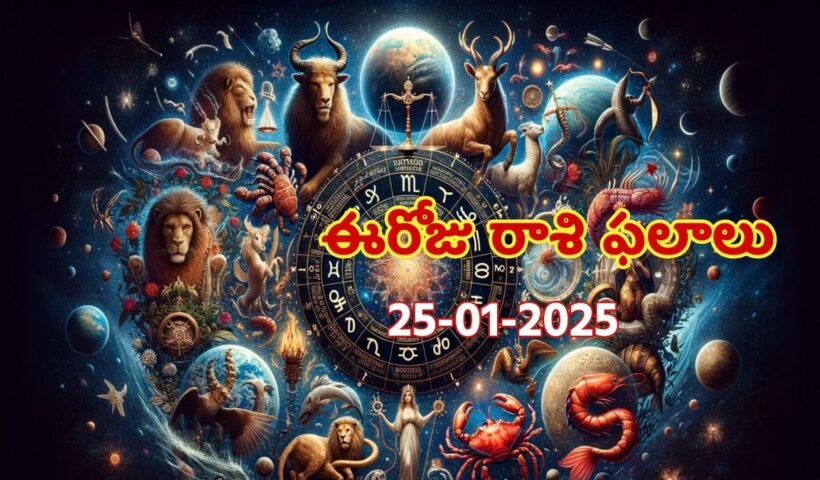Todays Horoscope