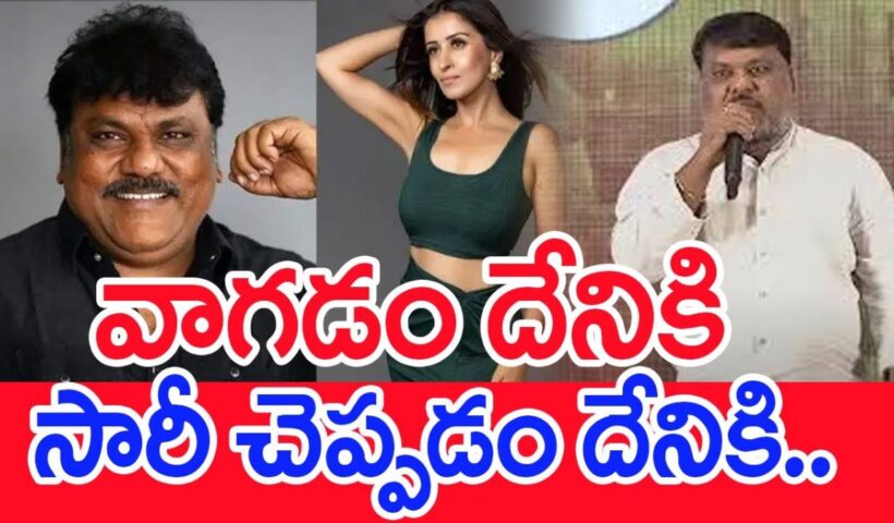 Trinadha Rao Nakkina