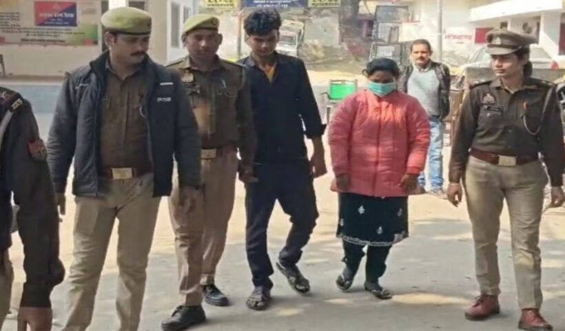 Uttar Pradesh