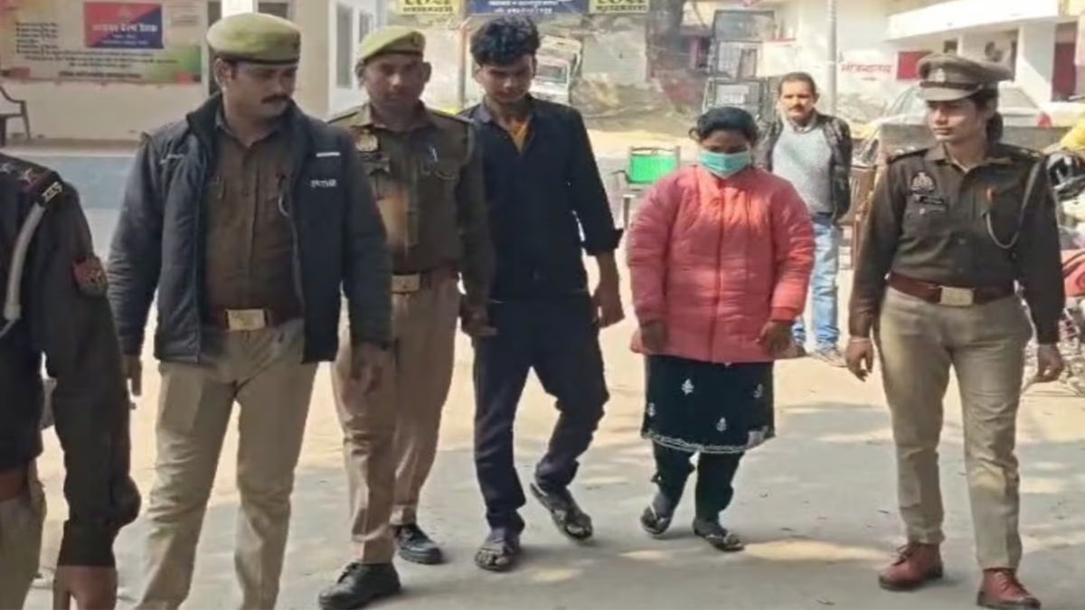 Uttar Pradesh