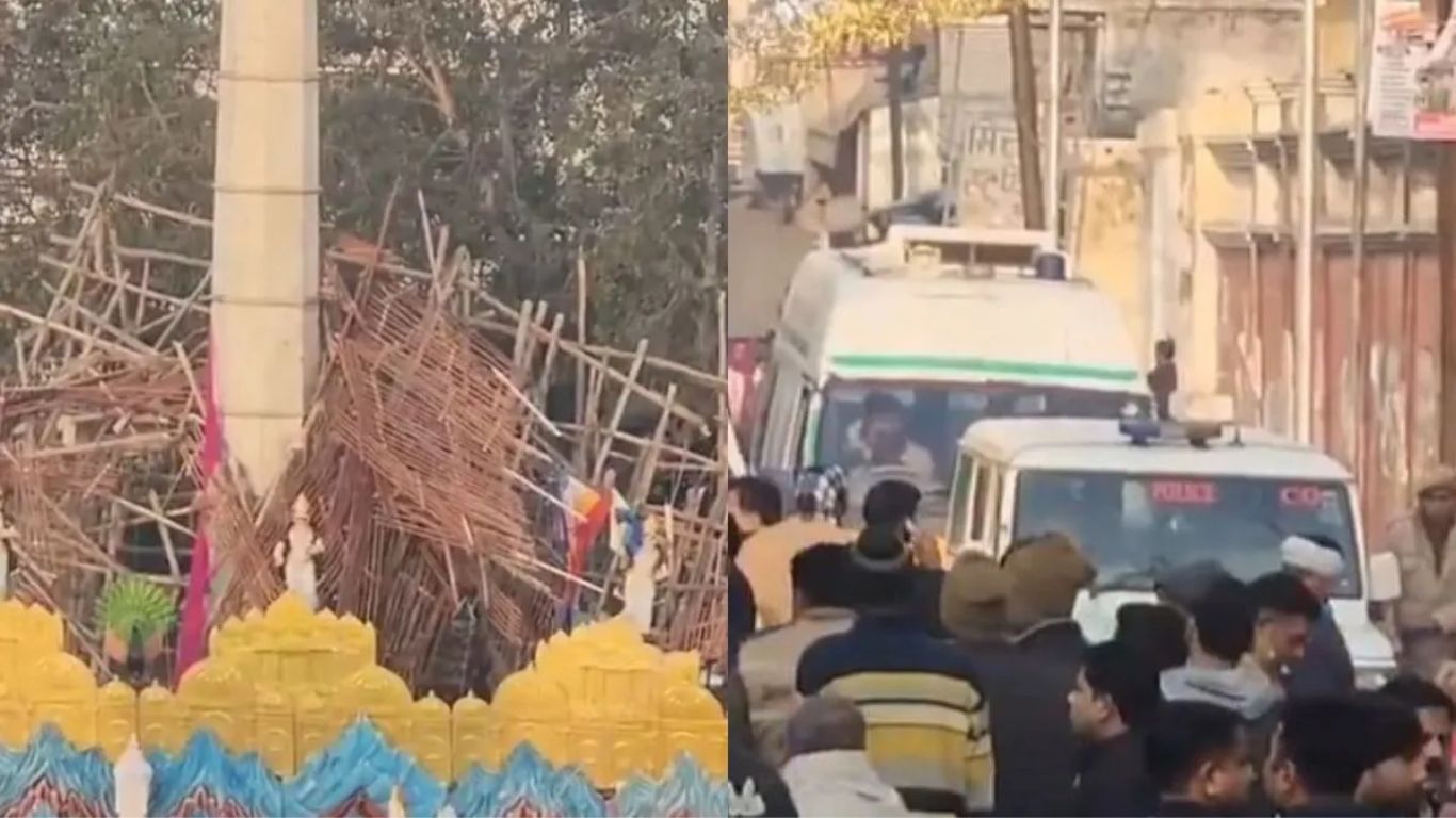 Uttar Pradesh