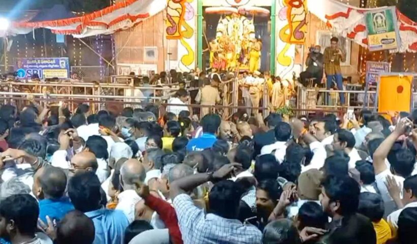 Vaikuntha Ekadashi