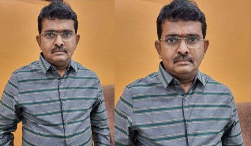 Vedaraju Timber