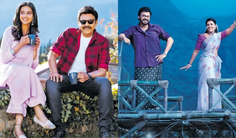 Venkatesh