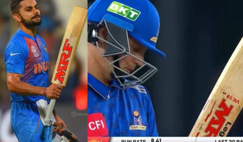 Virat Kohli Bat
