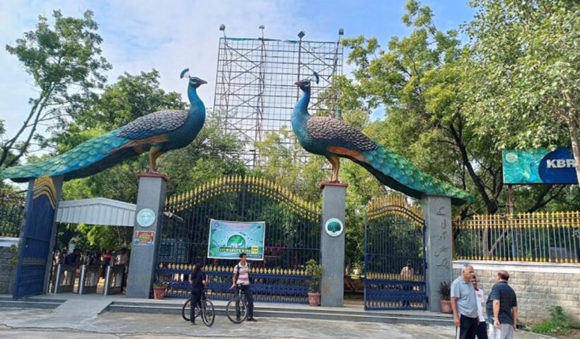 Hyderabad:
