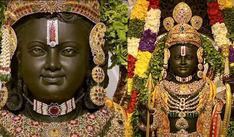 Ayodhya: