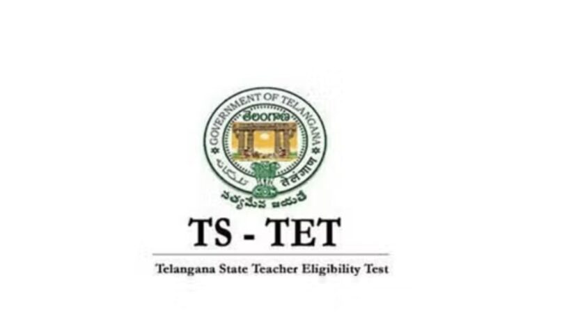 TS TET: