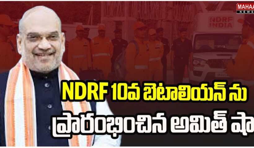 amit shah