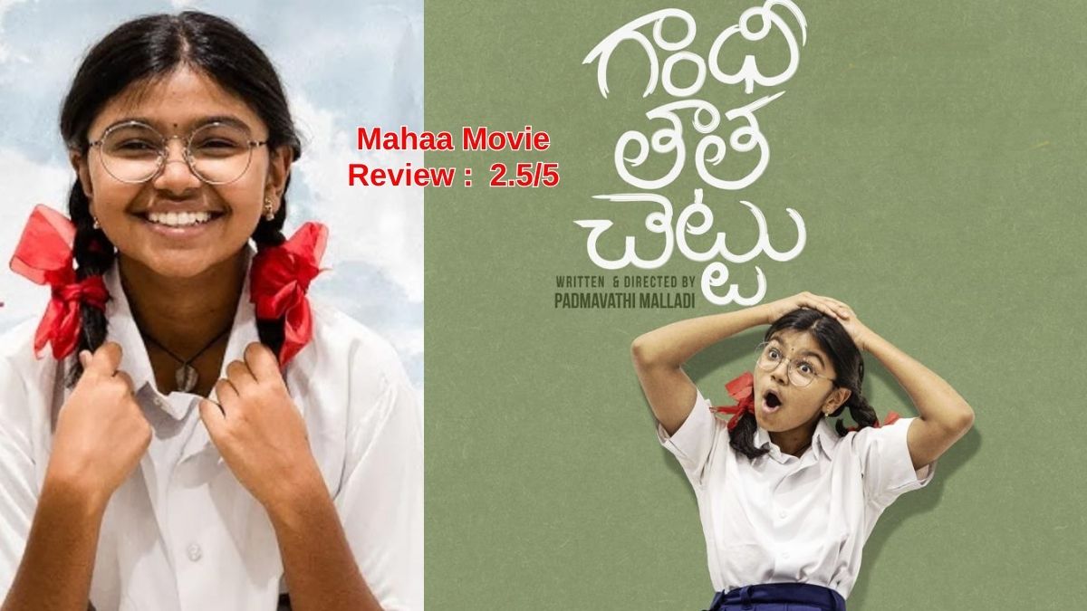 gandhi thatha chettu review