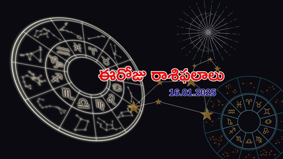 horoscope today