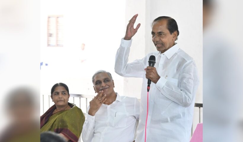harish rao