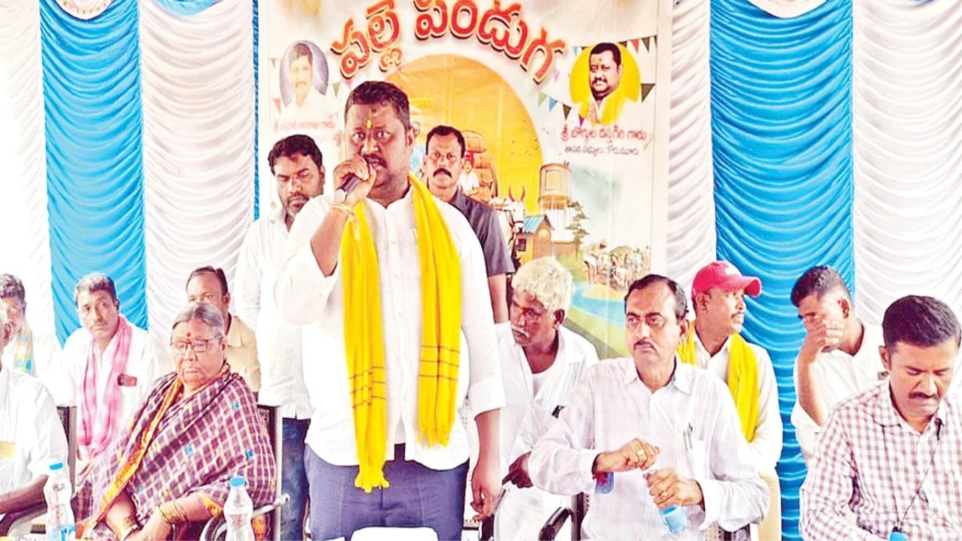 kodumur