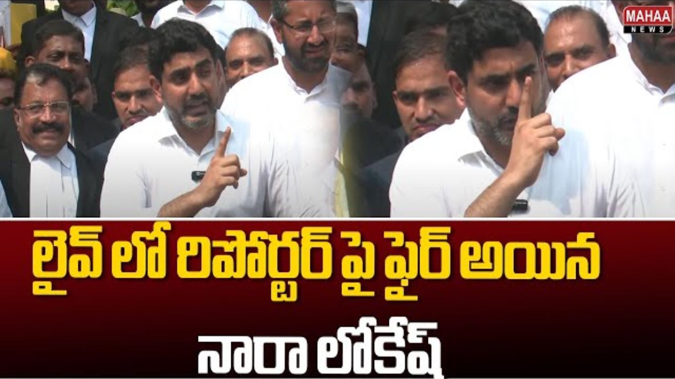 Nara Lokesh