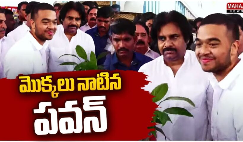 Pawan Kalyan