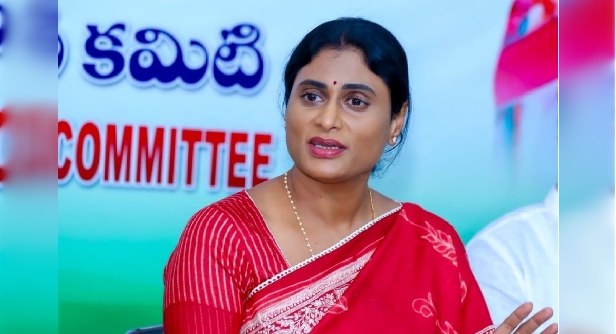 YS sharmila: బీజేపీకి రాజ్యాంగం అంటే గౌరవం లేదు..