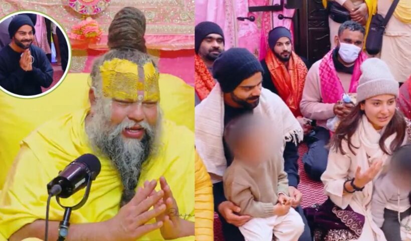 Anushka Sharma-Virat Kohli