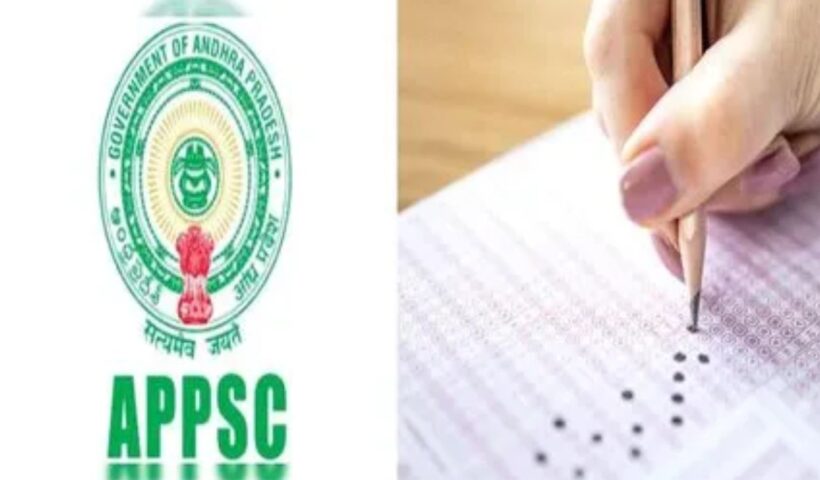APPSC Group 2 Mains Key
