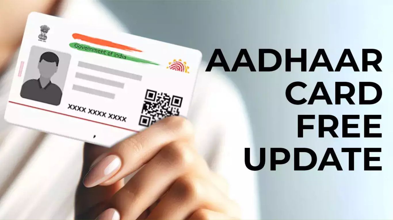 Aadhaar Update