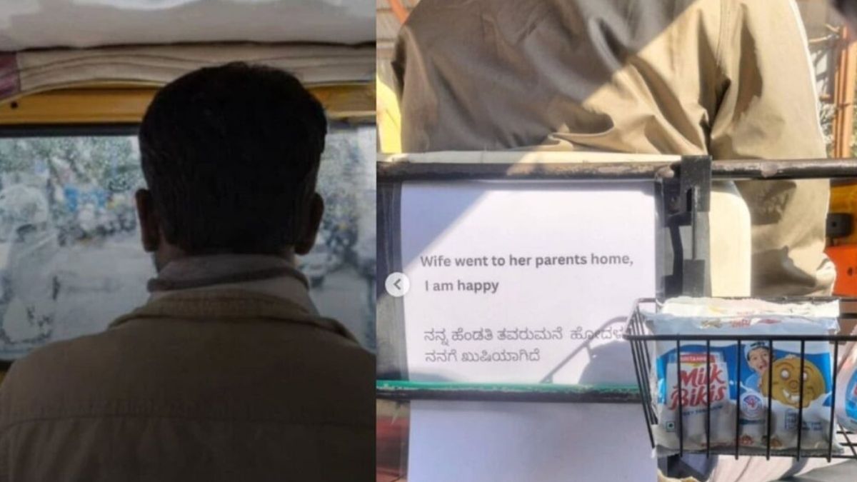 Auto Driver