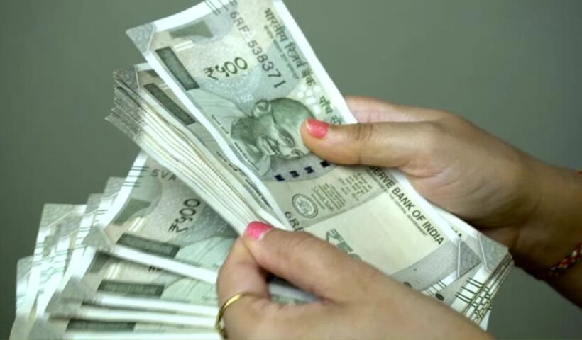 Bank Deposit