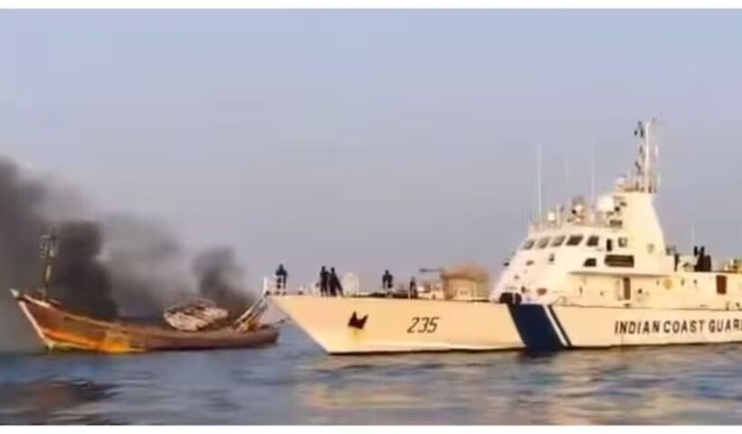 Boat Fire