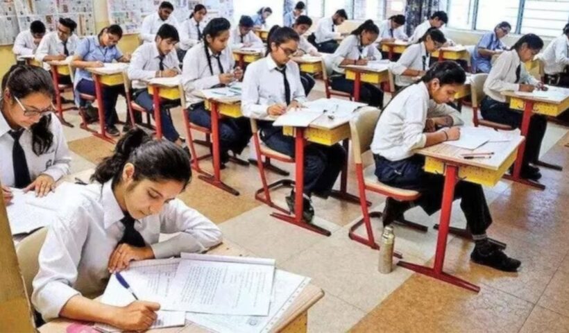 CBSE Board Exams