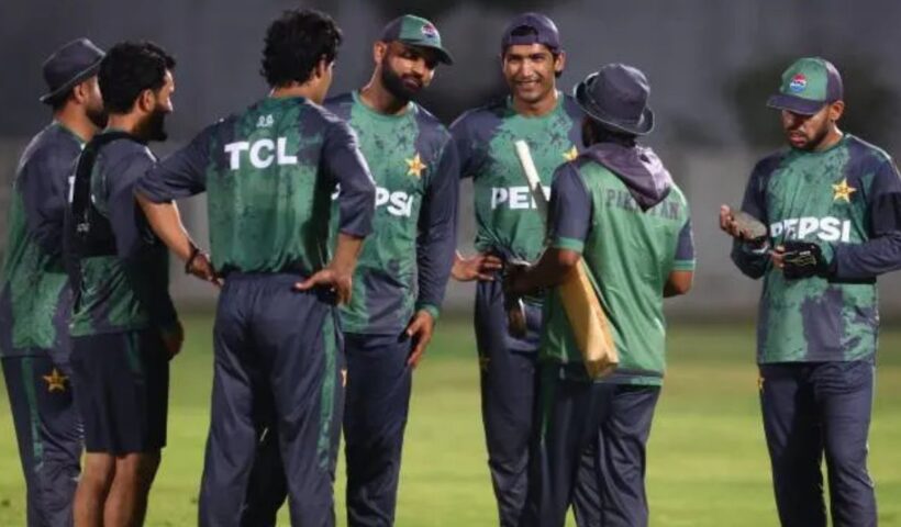 Champions Trophy 2025