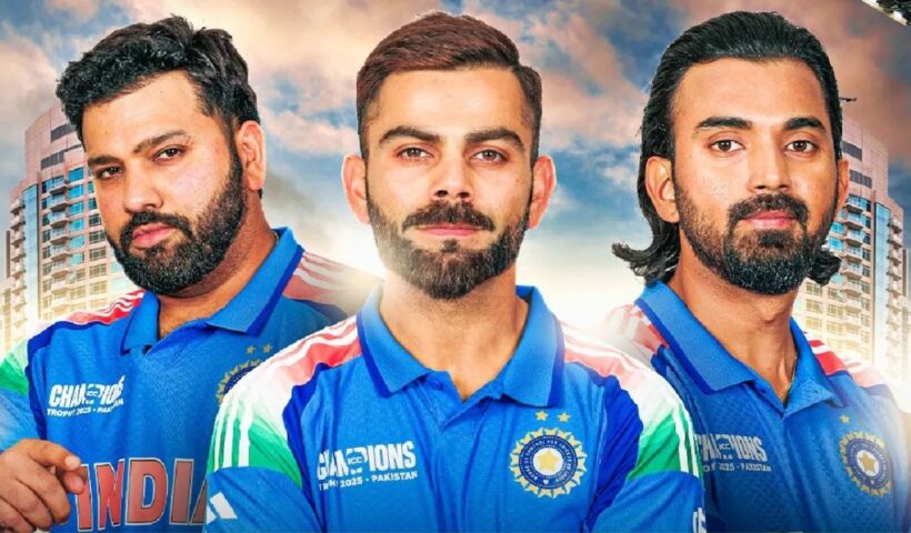 Champions Trophy 2025